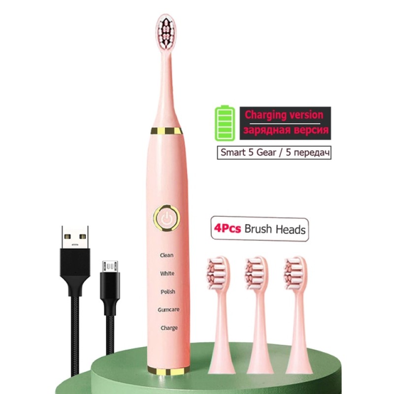 USB Fast Rechargeable Electric Sonic Toothbrush for Adults Smart Ultrasonic Automatic Tooth Brush Beauty & Personal Care Product