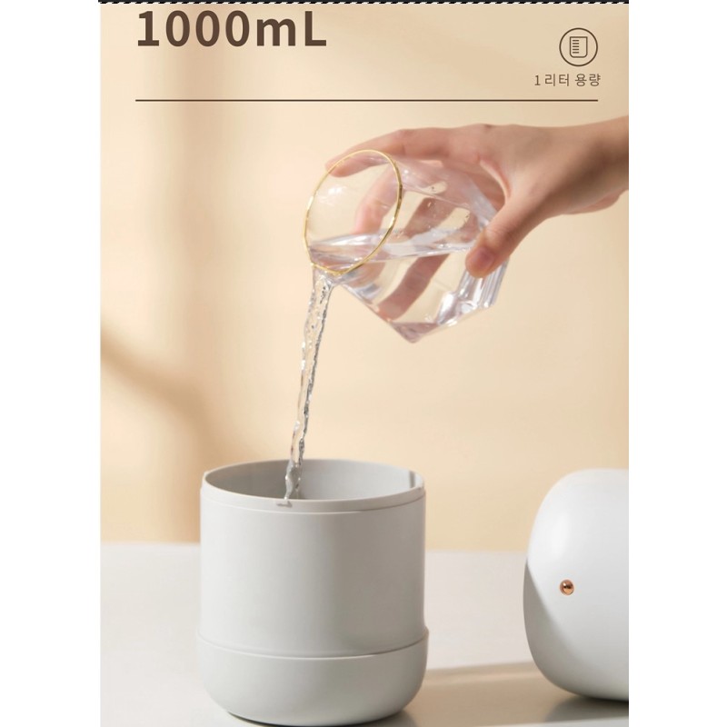 USB Rechargeable 1000ml Mini Ultrasonic Air Humidifier Electronic Double Spray Cool Mist for Bedroom Sports Entertainment