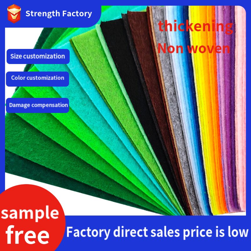 Wool Felt Factory - Factory Direct 3-10mm Thick Hard Pressed