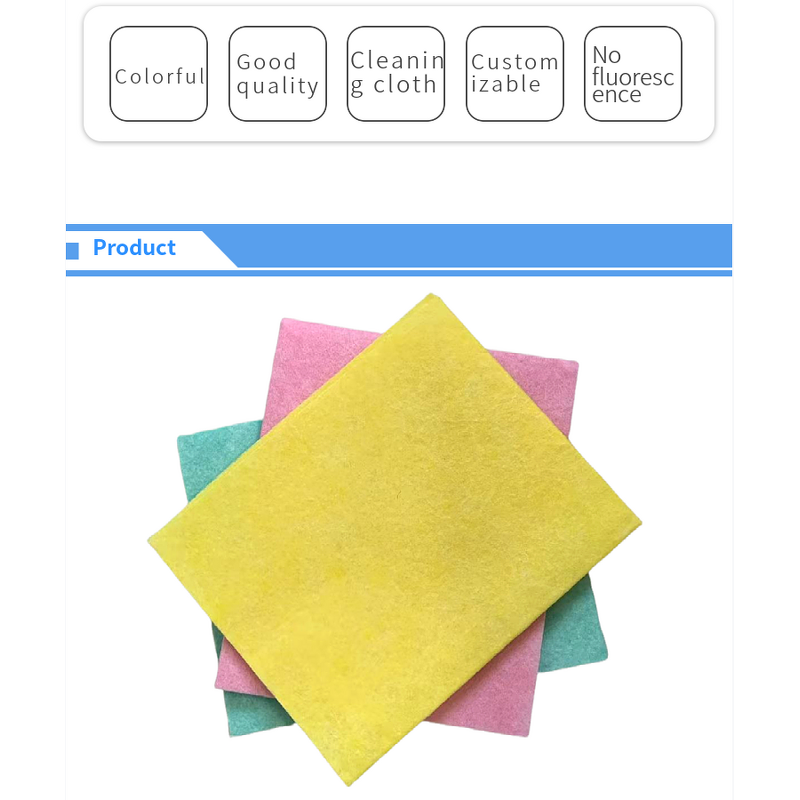 Nonwoven Fabric Factory - Wholesale Super Absorbent Shammy Cloth