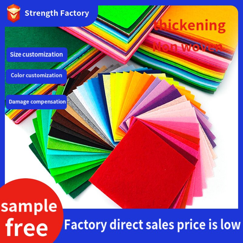 Wool Felt Supplier - Natural Hard Pressed Korean Craft