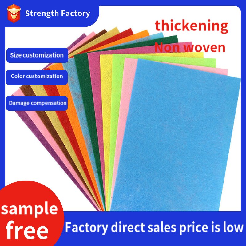 Wool Felt Factory - Factory Direct 3-10mm Thick Hard Pressed