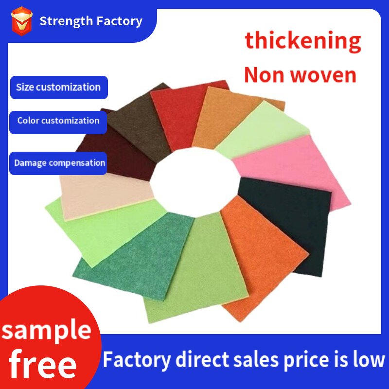 Wool Felt Factory - Factory Direct 3-10mm Thick Hard Pressed
