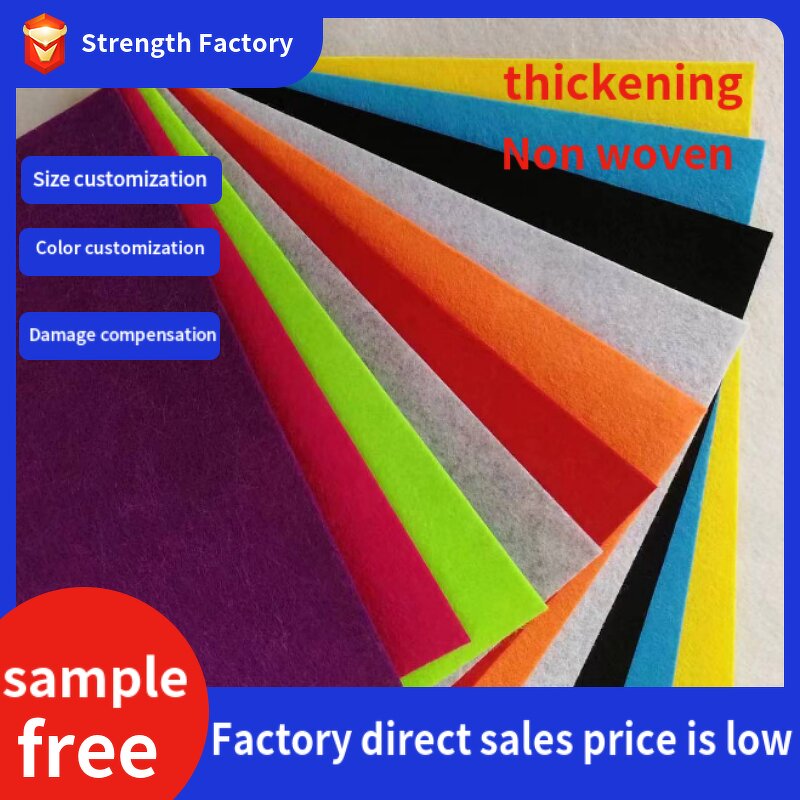 Wool Felt Supplier - Natural Hard Pressed Korean Craft