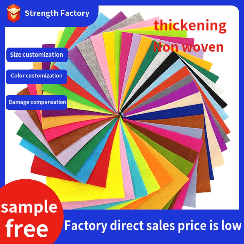 Wool Felt Supplier - Natural Hard Pressed Korean Craft