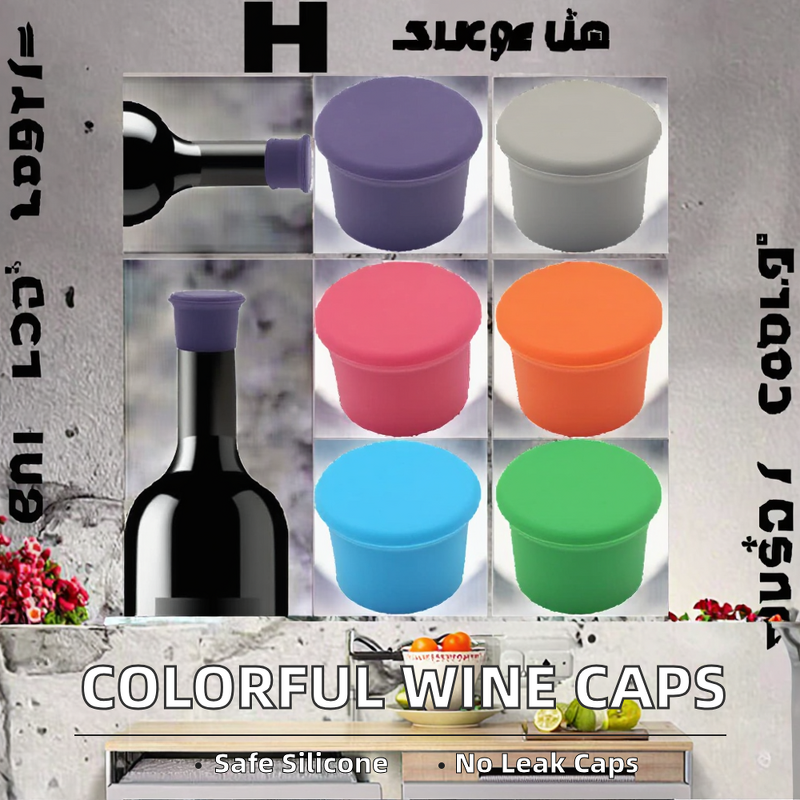 Mini Wine Stopper Factory - Customized Logo BPA-Free Food Grade Silicone