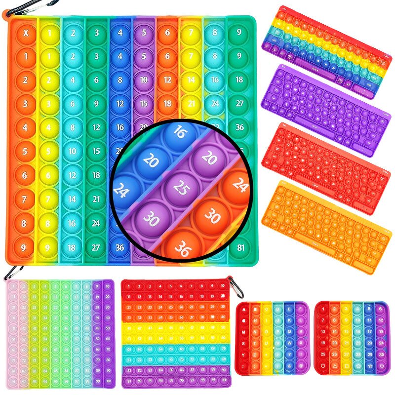 Multiplication Table Toy Factory - Rainbow Press Plate Children's Puzzle Fidget