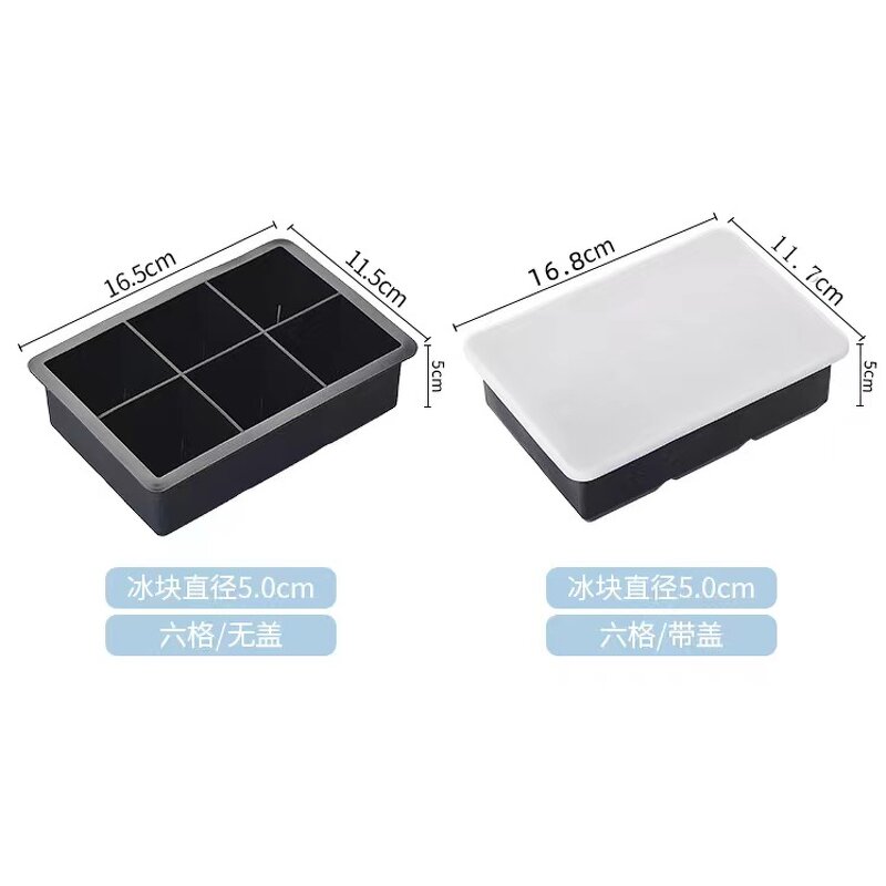 Ice Cube Tray Manufacturer - Safety Large Ball Maker Reusable Silicone Ice Molds