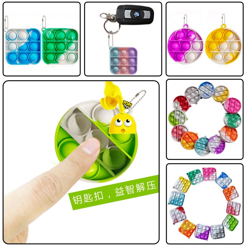 Fidget Keychain Factory - Silicone Square Shaped Push Popping Ball Bubbles Toy