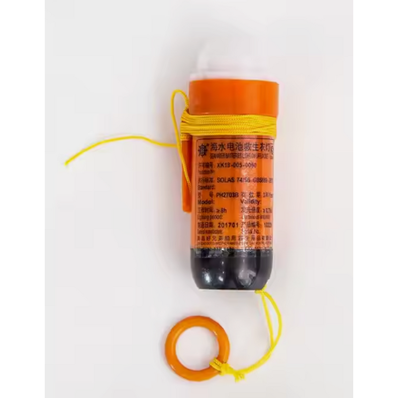 Marine Light Supplier - High Quality Waterproof Strobe