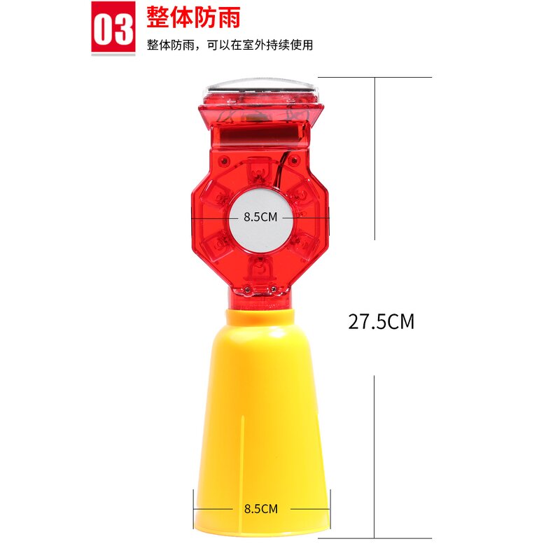 Warning Light Manufacturer - Solar Plastic LED Torch Lamp