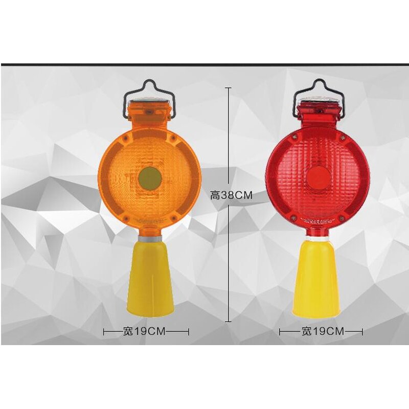Traffic Cone Light Manufacturer - High Visibility Solar LED