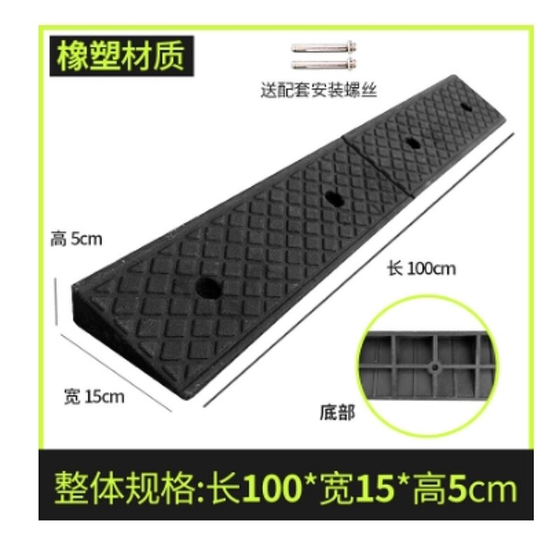 Curb Ramp Manufacturer - Rubber Plastic Driveway Portable