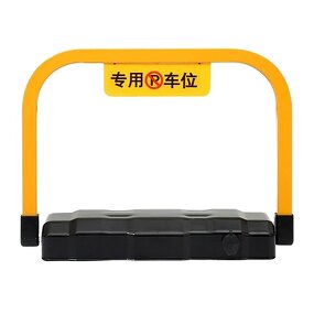 Parking Barrier Manufacturer - Automatic Remote Control Parking