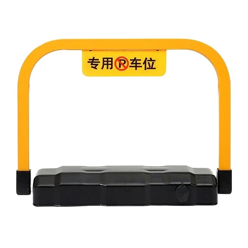 Parking Barrier Manufacturer - Automatic Remote Control Parking