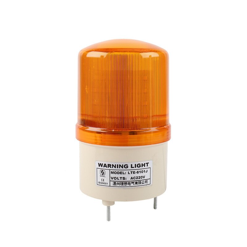 Warning Light Manufacturer - Safety Flashing Lamp Gate Opener