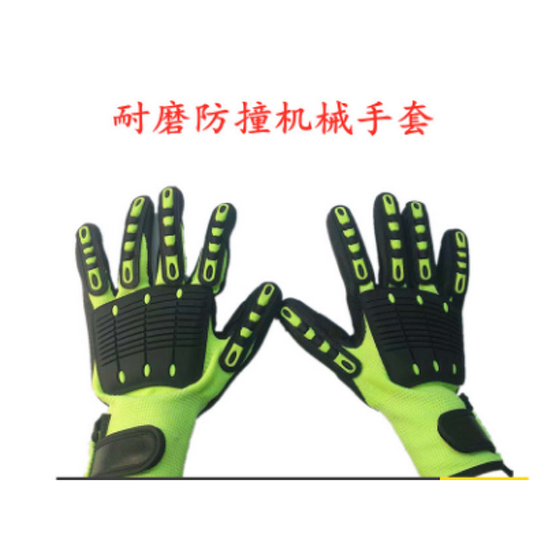 Safety Gloves Supplier - High Quality Knitted Construction