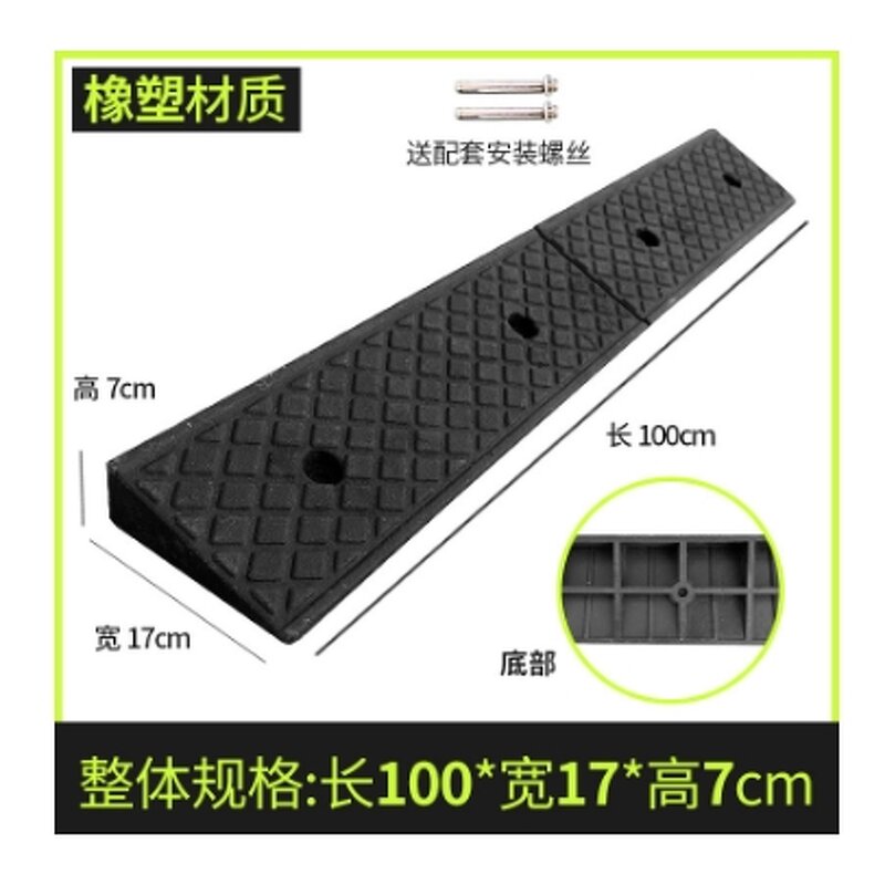 Curb Ramp Manufacturer - Rubber Plastic Driveway Portable