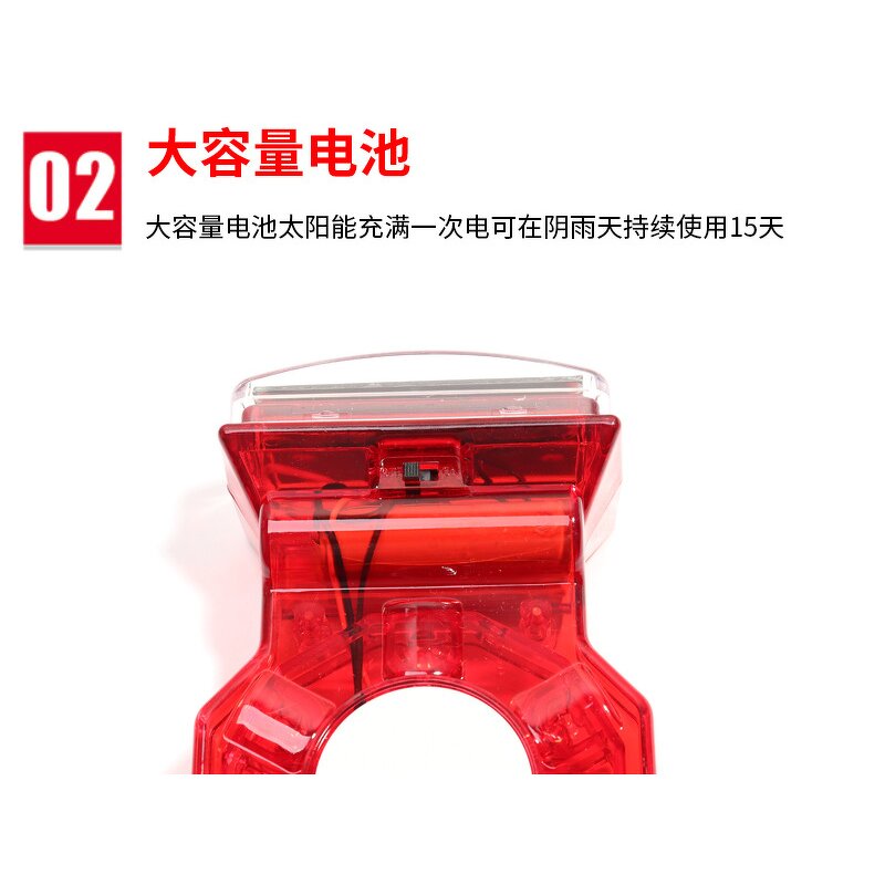 Warning Light Manufacturer - Solar Plastic LED Torch Lamp