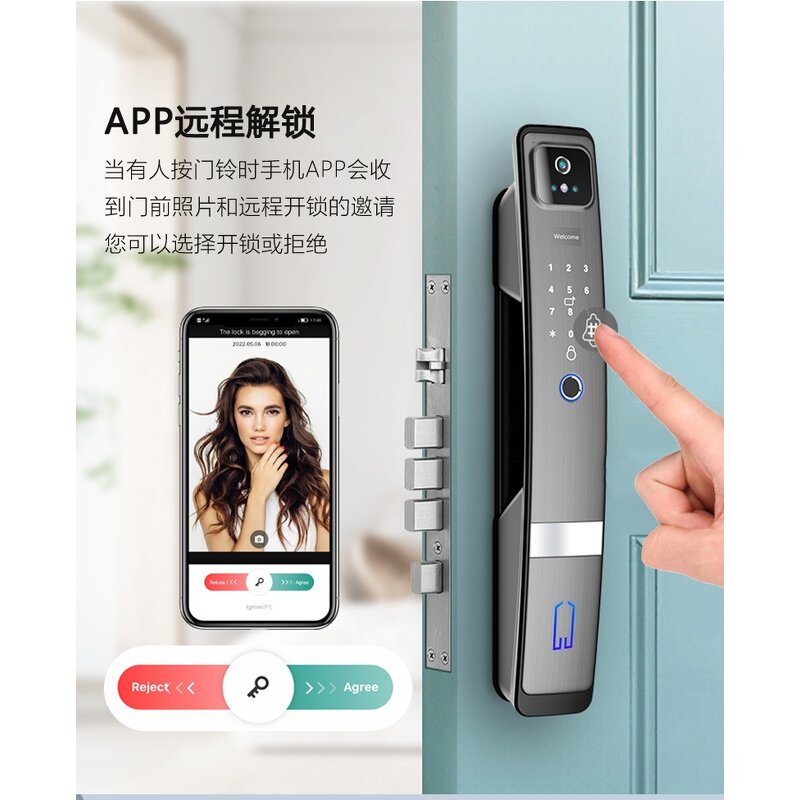 Smart Door Lock Factory - 3D Face Recognition Tuya Wifi Camera