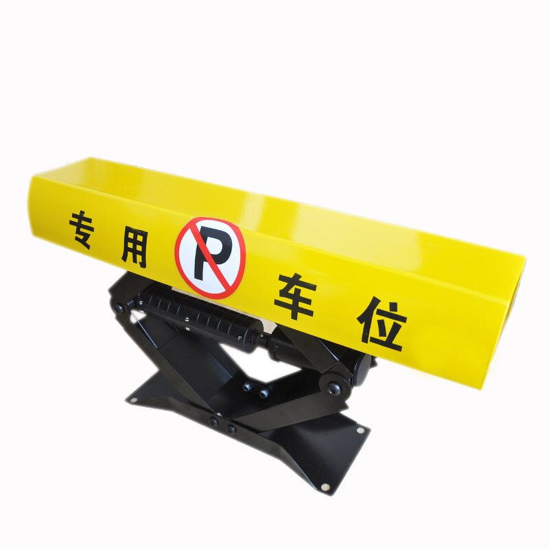 Parking Lock Factory - Automatic Remote Control Aroad Type