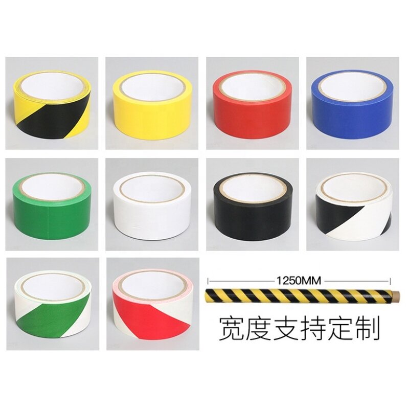 Safety Tape Supplier - PVC Black Yellow Warning Line