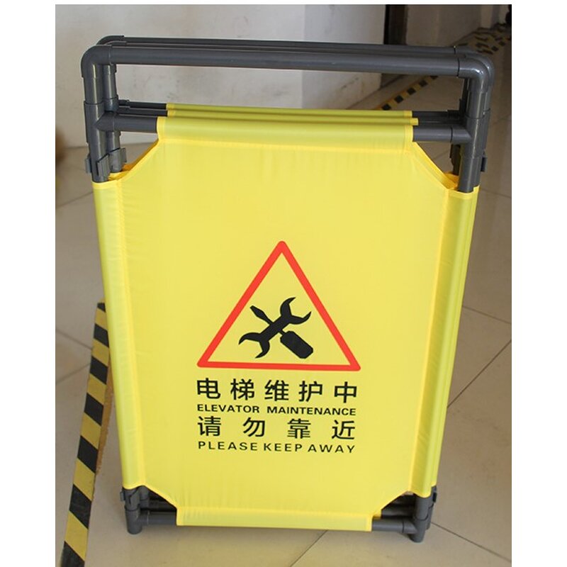Safety Barrier Manufacturer - Portable Plastic Cloth Elevator