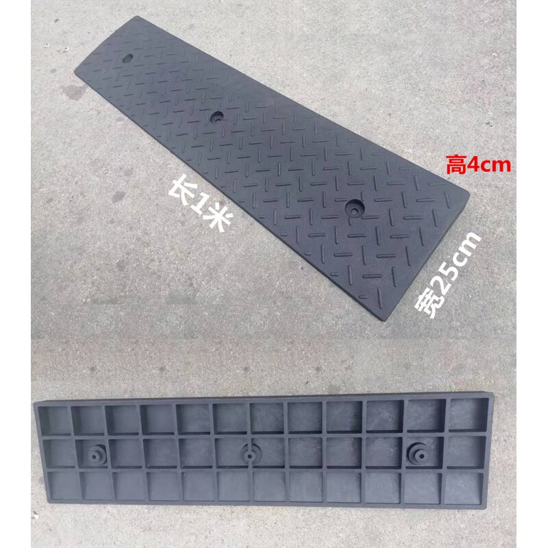 Curb Ramp Manufacturer - Non-slip Texture Design Safety