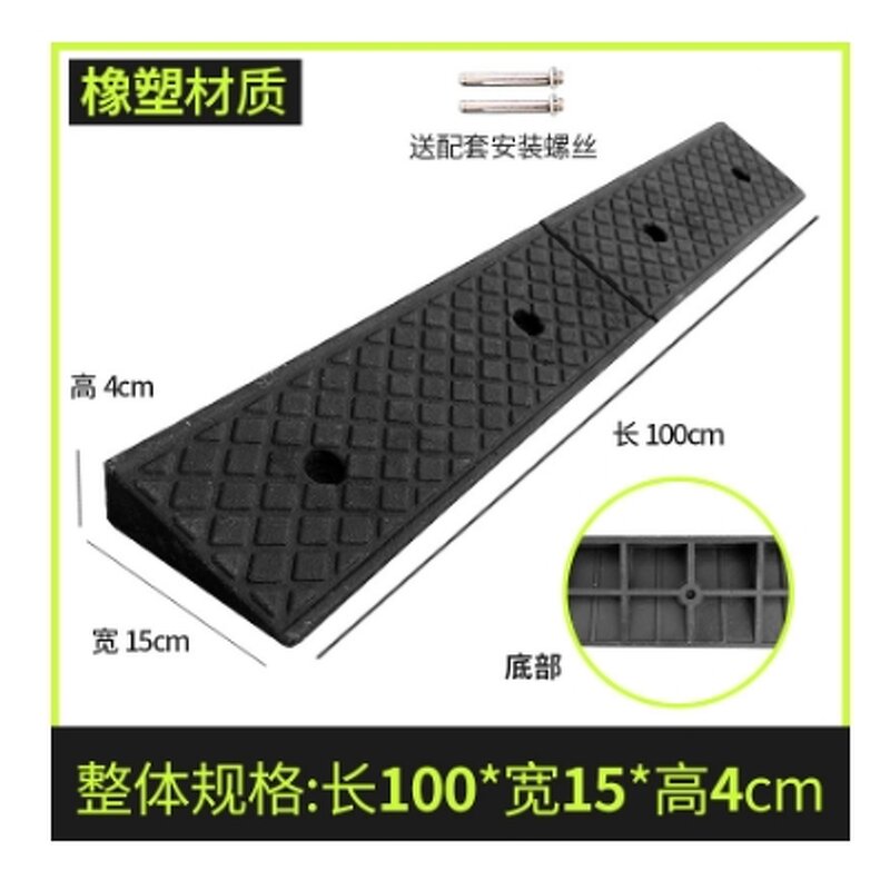Curb Ramp Manufacturer - Rubber Plastic Driveway Portable