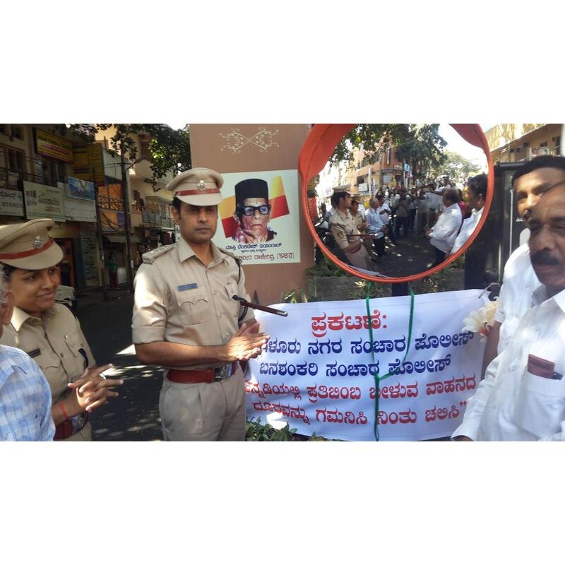 Convex Mirror Manufacturer - for Cyclists Pedestrians Bridge