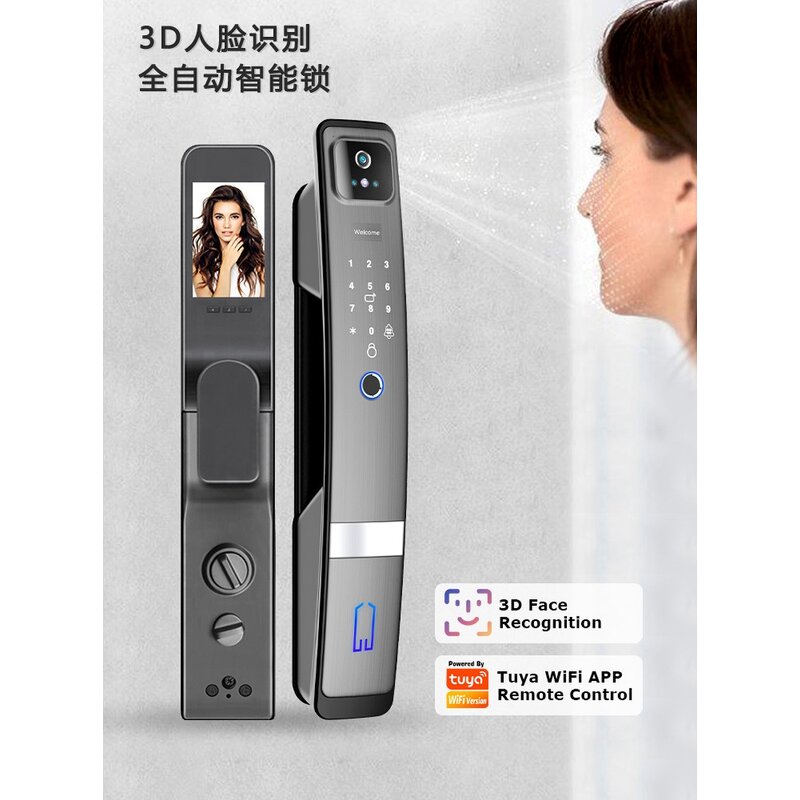 Smart Door Lock Factory - 3D Face Recognition Tuya Wifi Camera