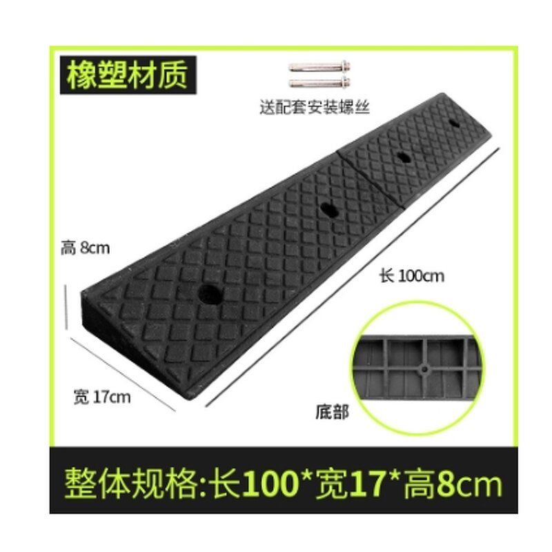 Curb Ramp Manufacturer - Rubber Plastic Driveway Portable