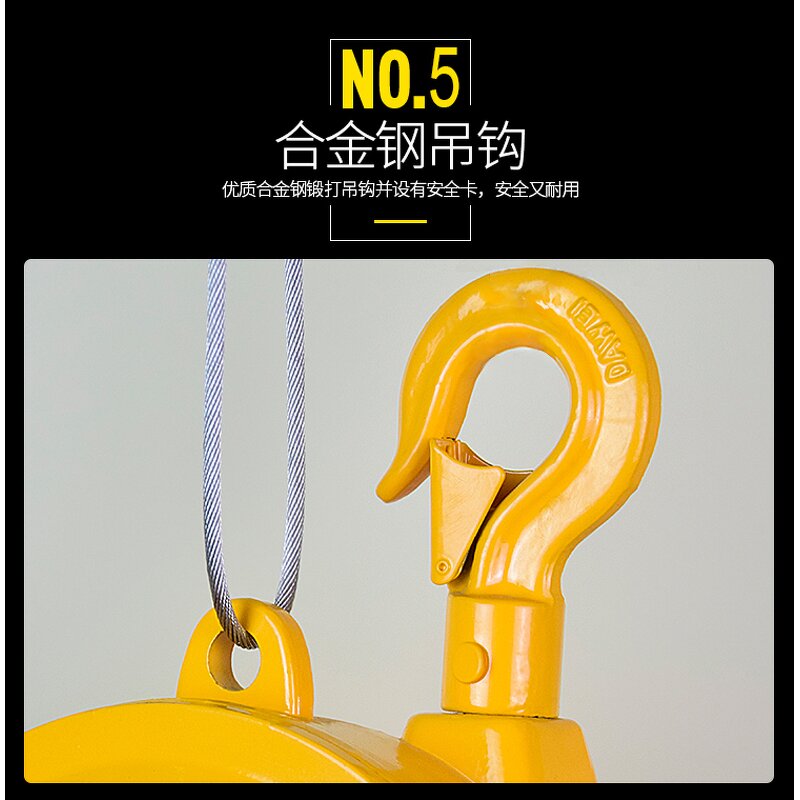 Spring Balancer Supplier - 1-200 kg Portable Easy to Use