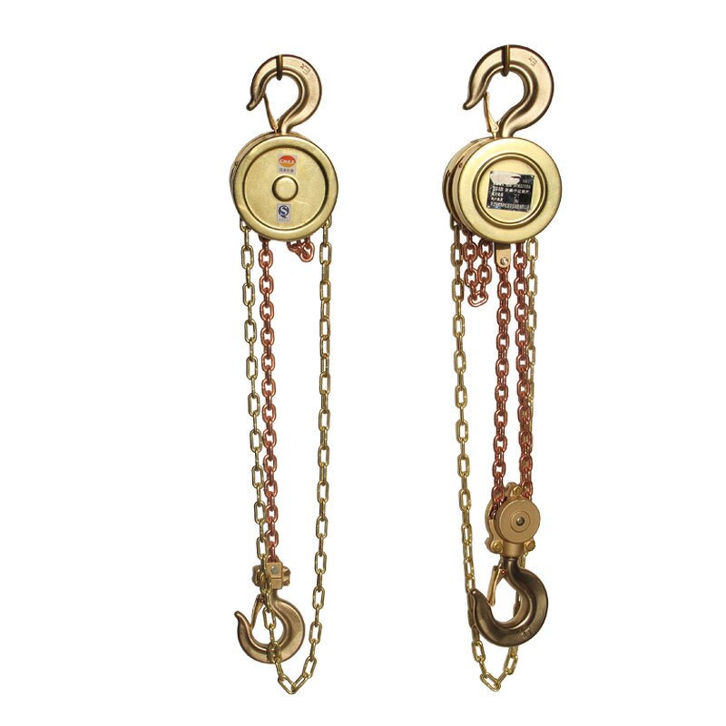 Explosion Proof Chain Block Supplier - HBSQ 0.5-20t Manual Hand CE Hoist