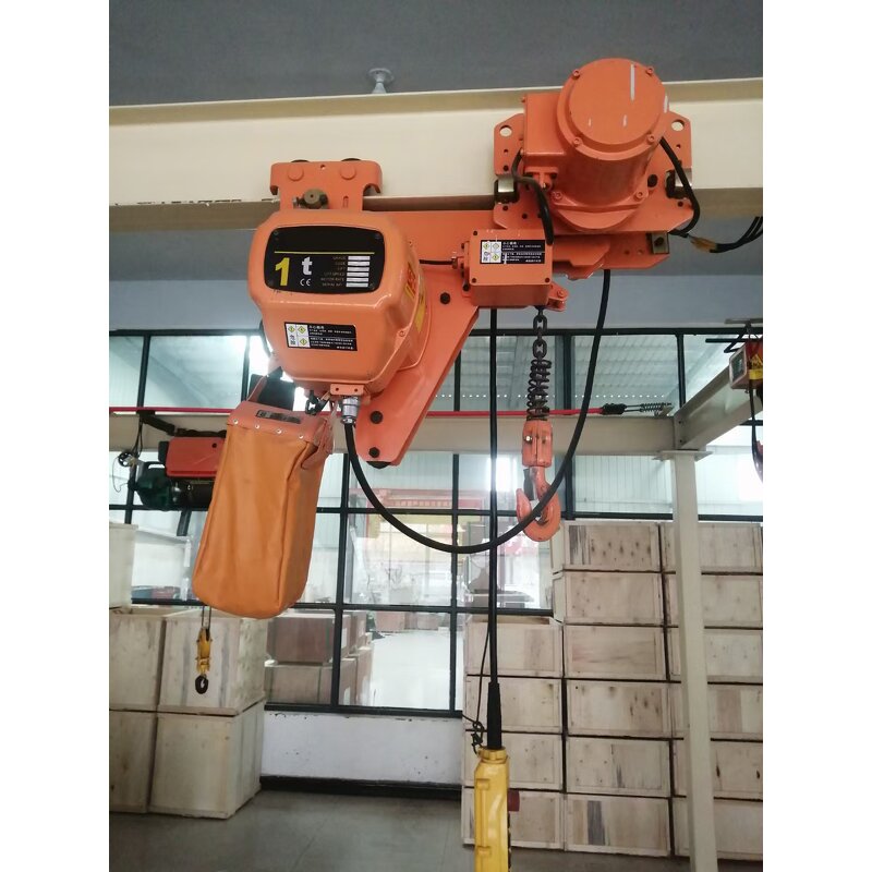 Electric Chain Hoist Manufacturer - Low Headroom 3 Ton Factory Wholesale With Trolley