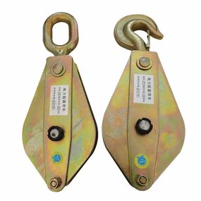 Lifting Pulley Block Factory - Single Double Sheave With Wire Rope