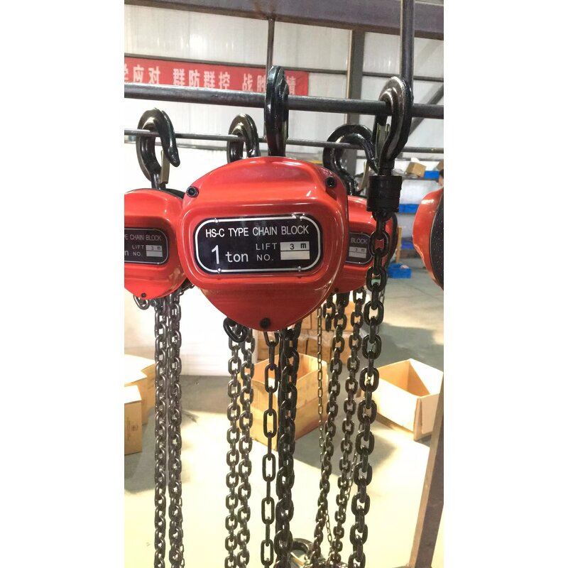 Hand Chain Block Factory - HSC-Type 2T Mini Manual Hot Selling 1-5T Block