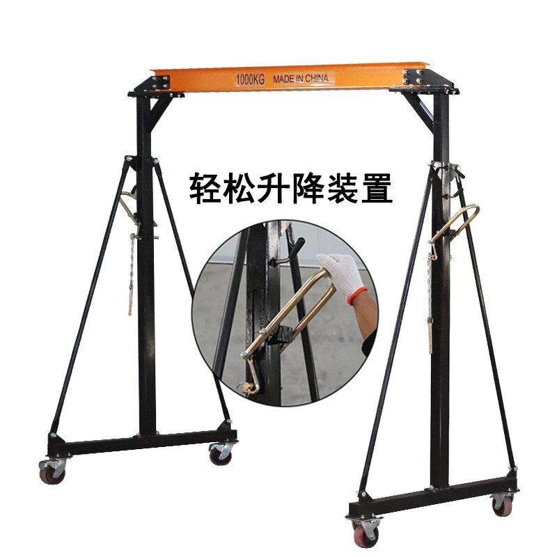 Gantry Crane Factory - 1 Ton 2 Ton A Frame Steel Movable Mobile Workshop