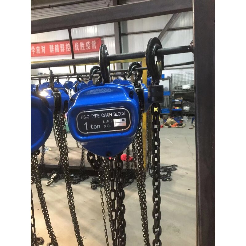 Hand Chain Block Factory - HSC-Type 2T Mini Manual Hot Selling 1-5T Block