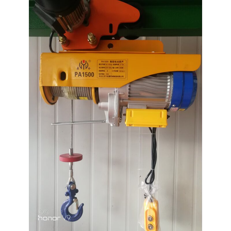 Mini Electric Hoist Supplier - 200-1500kg Lift Winch Wire Rope Hoist