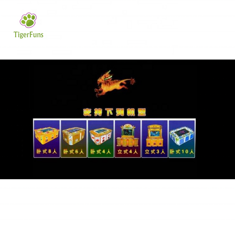 Fish Hunter Game Board Supplier - USA Most Popular GY