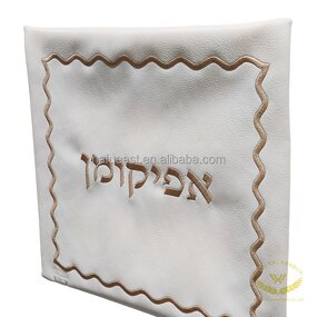 Challah Cover Manufacturer - Shiny Jewish Gift Bread Cover
