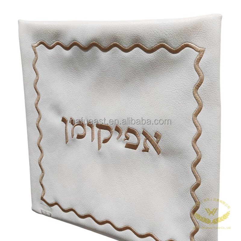Challah Cover Manufacturer - Shiny Jewish Gift Bread Cover