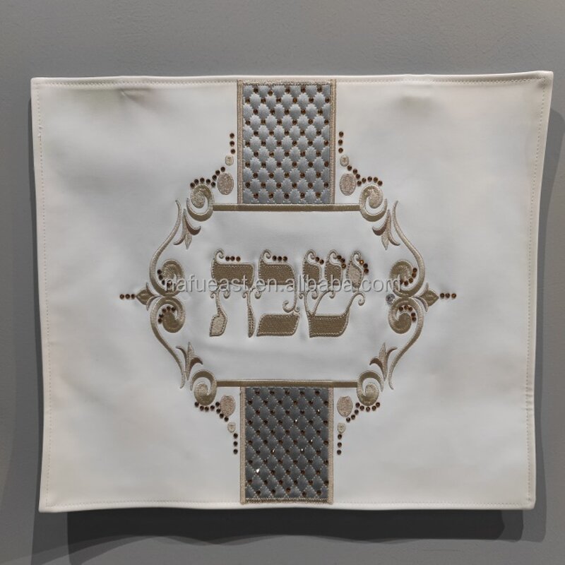 Satin Kippah Factory - Custom Two-Layer 6 Panels Ethnic