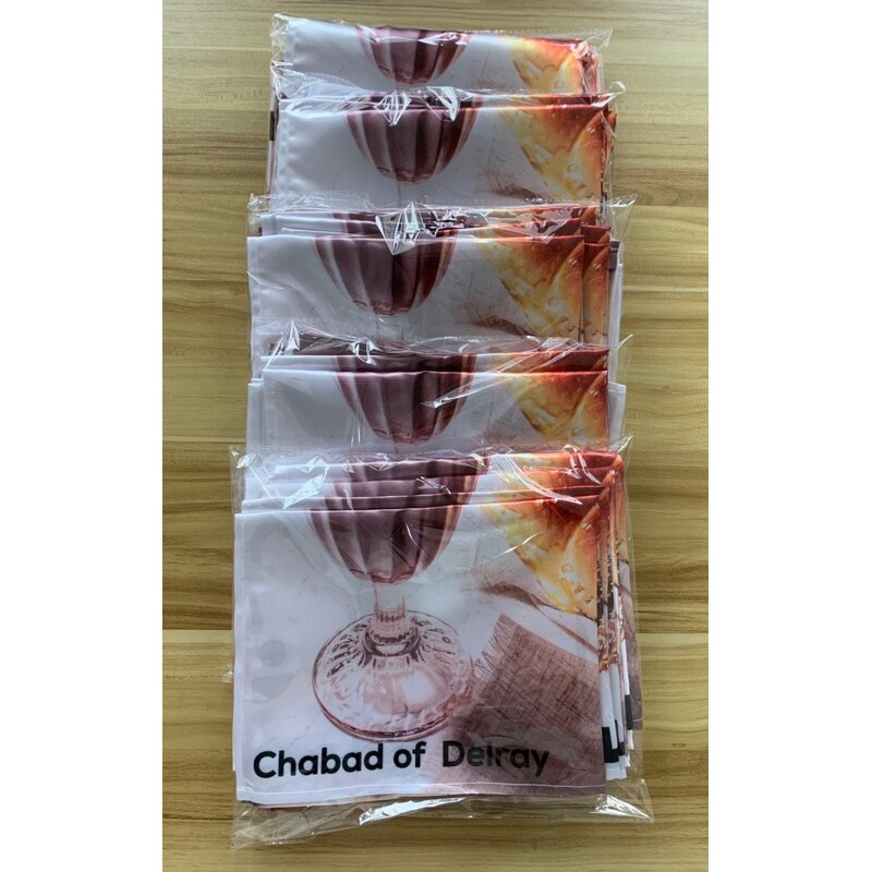 Challah Cover Supplier - PU Embroidered Table Decoration