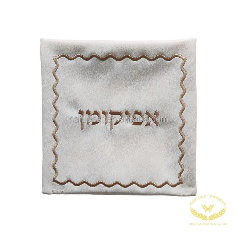 Challah Cover Manufacturer - Shiny Jewish Gift Bread Cover