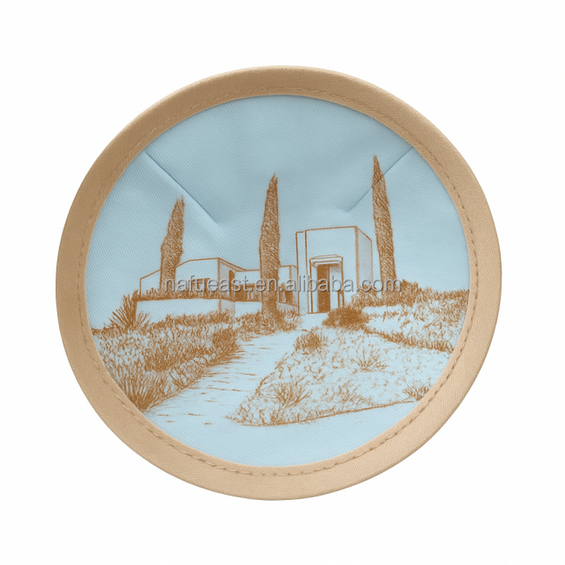 Satin Kippah Manufacturer - Custom 4 Panel Print Unisex