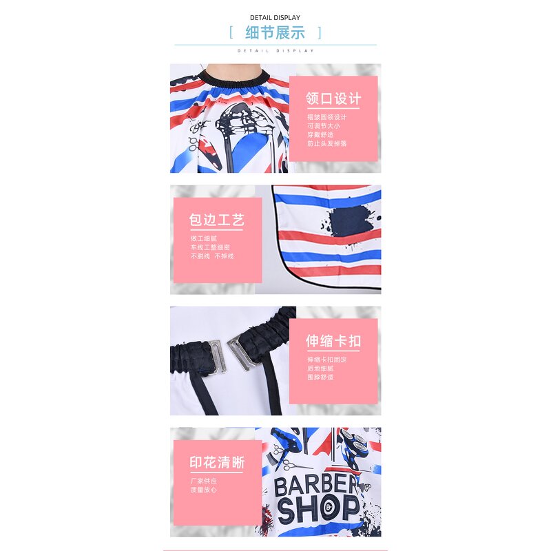 Salon Cape Manufacturer - Hot Sell Custom Hair Cutting Designer Gown Cape