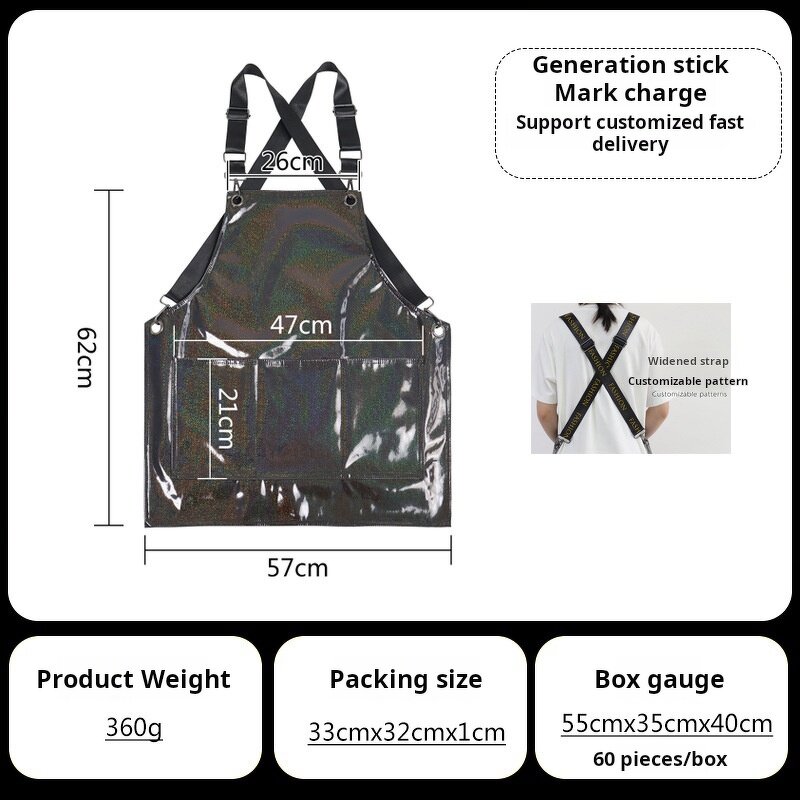 PU Bib Apron Manufacturer - Customized Logo Waterproof Durable Sleeveless for Salon