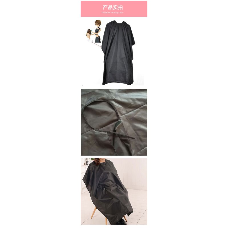 Salon Barber Cape Supplier - Factory Price OEM Custom Logo Black Polyester